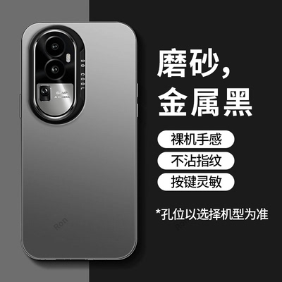 彩银适用opporeno10pro+手机壳reno10十10Pro硅胶5G全包oppo防摔por套reon男0pp0女opopreno新款opporone外壳