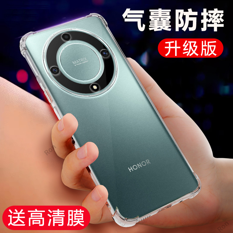 四角防摔,透明加厚气囊