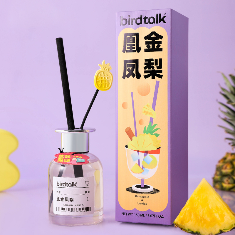 【果香味】birdtalk玩味无火香薰家用室内仙人蹦极卧室礼物