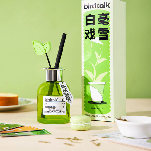 茶精油无火香薰birdtalk
