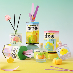 birdtalk借吉言系列无火香薰家用室内留香持久礼物