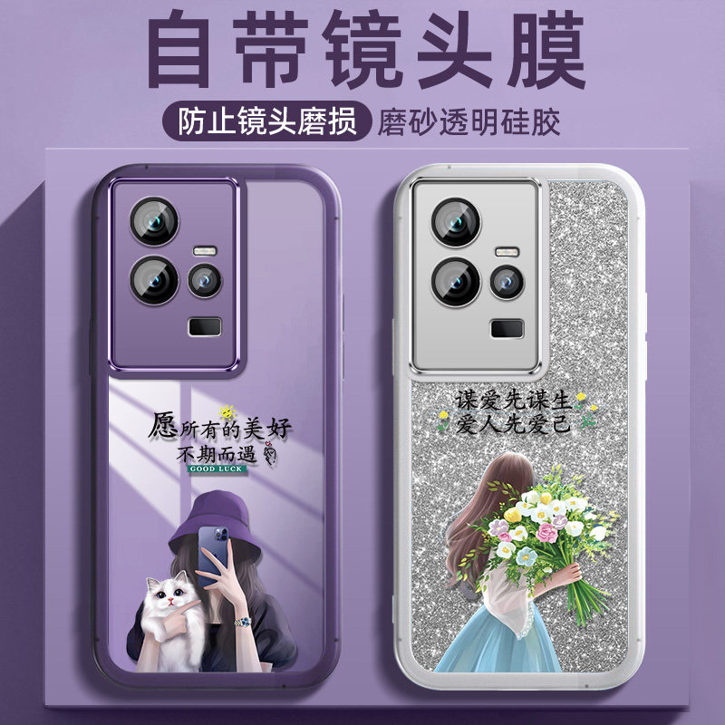 收藏加购 享优先发货