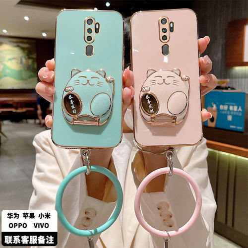 OPPOA11手机壳OPPOA9新款A11X的全包防摔A9x硅胶保护opA8套PCHMT30女PCAM10男PBDM00网红带支架poopa啊招财猫