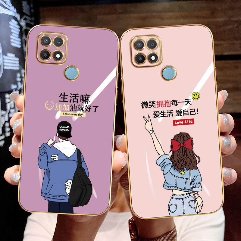 收藏加购享优先发货