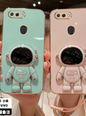 oppoA7手机壳oppo A7x保护A5硅胶套A7全包pbbtoo防摔PBFM00软壳PBAM00男女潮opooa网红oopoa5新款0pp0宇航员