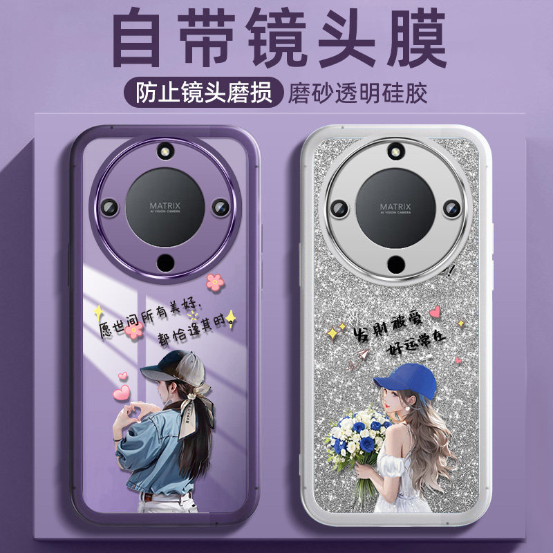 收藏加购 享优先发货