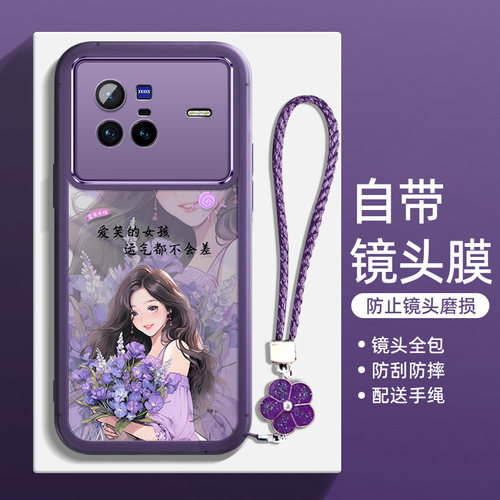 适用vivox80手机壳vivo保护x80pro硅胶套5G镜头全包防摔vovix70软壳X70pro创意vovox外壳p女8o潮por新款好运