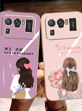 适用小米11Ultra手机壳xm11pro电镀小米11青春女款米11保护套M2011K2C网红11至尊版镜头全包潮薄防摔尽情打扮