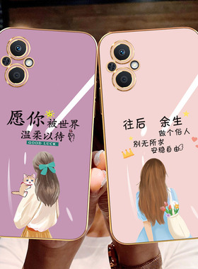 oppoA96手机壳A95新款电镀A93镜头全包A93S防摔PCAT10轻薄PCAM00网红PELM00时尚PEHM00保护套硅胶软唯美女孩