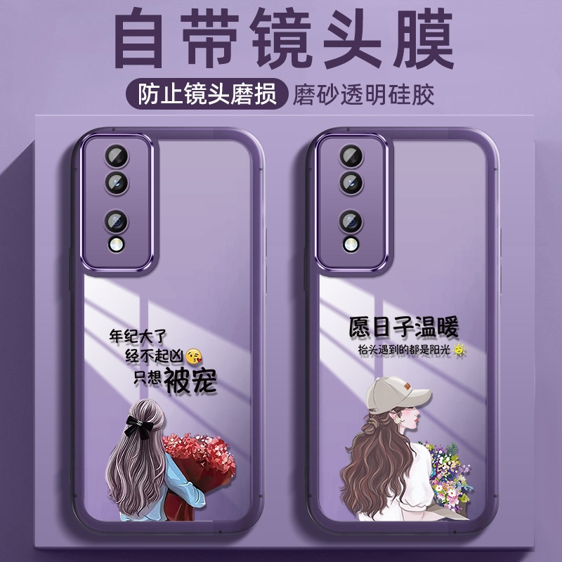 收藏加购享优先发货