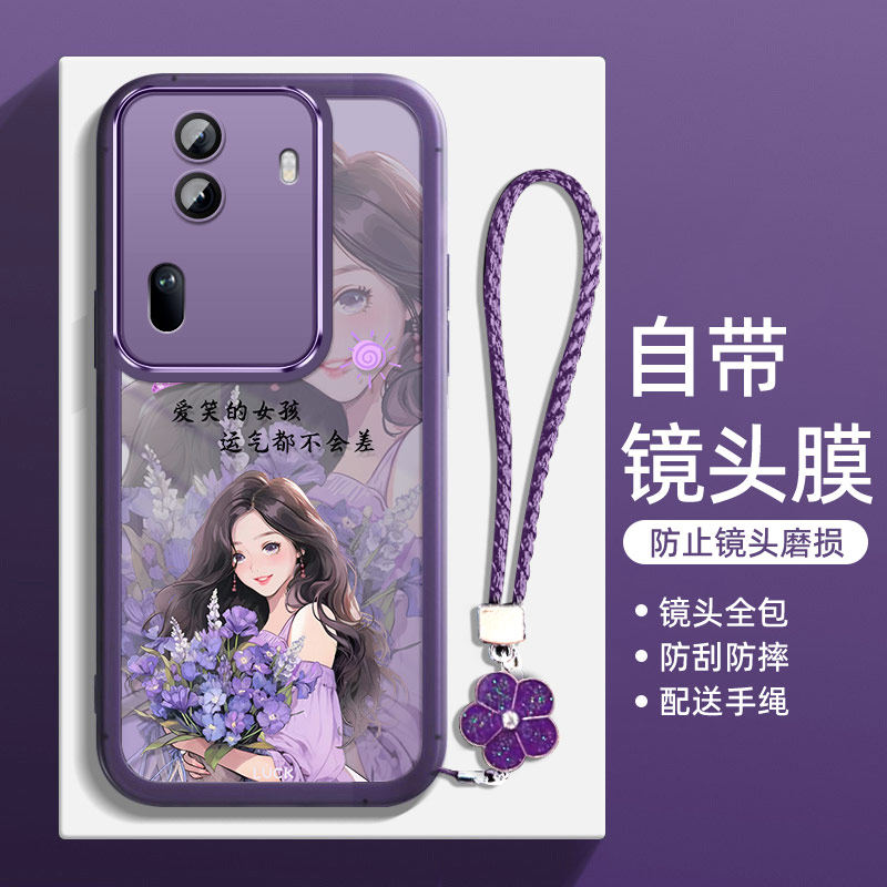 适用opporeno11手机壳reno11pro保护oppo硅胶套5G镜头全包防摔opporeon11软壳opopreno女por新款115g网红好运,3C数码配件,手机保护套/壳,淘宝优惠券,粉丝福利购,淘宝优惠卷