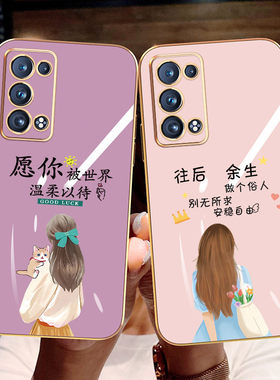 opporeno6手机壳oppo reno6pro加保护硅胶套6pro+镜头全包ren06轻薄软壳6por十防摔外壳0pp0网红潮牌唯美女孩