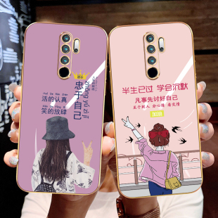 适用于红米note8Pro手机壳Hongmi nt8pr0电镀n特8p硅胶忠于自己 Note8pro直边nata8p0r潮牌hm精孔M1906G7E新款