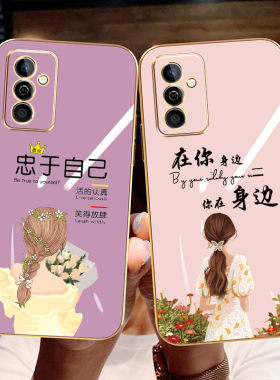 适用华为麦芒11手机壳中国电信芒麦10电镀5G保护硅胶套TYH622M镜头全包防摔软麦芒10se外壳潮薄网红放肆女孩