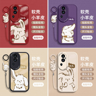 适用小羊皮防摔oppoReno10手机壳