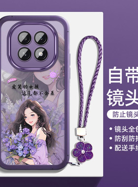 适用oppoA5手机壳oppo保护A5pro硅胶套5G镜头膜全包PKP110防摔PKQ软opa5女OPPO A5活力版网红0pp0新款por好运