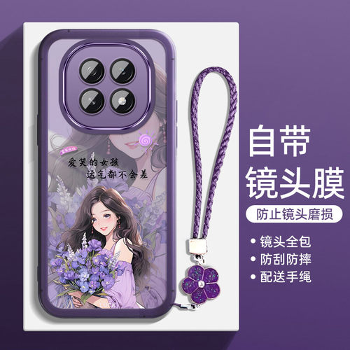 适用oppoA5手机壳5G防摔A5pro