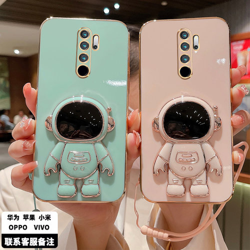 适用红米note8pro手机壳redminote8保护摄像头硅胶套redmi not7por全包防摔小米noto8软壳男女8p外壳潮宇航员