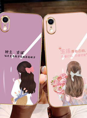 适用iPhoneX手机壳苹果XS保护iphone硅胶套XR全包xmax防摔max软壳xsxmax女ipx潮薄iponex网红新款8x尽情打扮