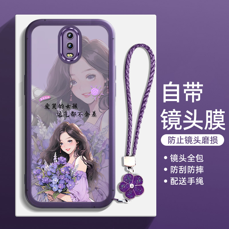 收藏加购享 享优先发货 自带镜头膜