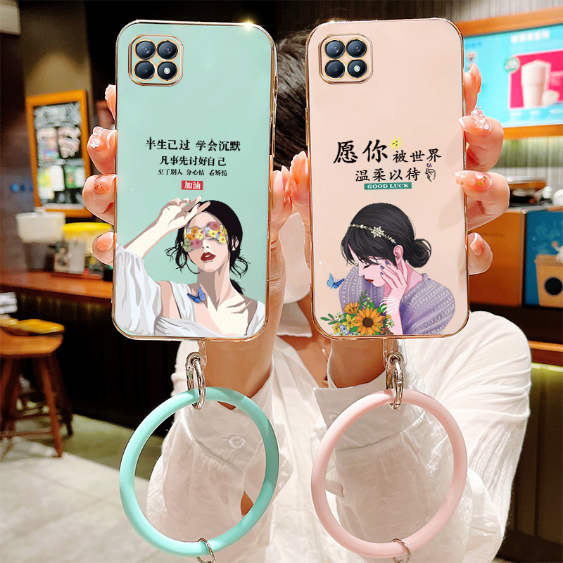 收藏加购享优先发货