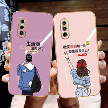 vivox27pro手机壳xixox保护套vivox27硅胶软v1836a网红vivex情侣vovox27防摔v1829a电镀vive全包边潮微笑女孩