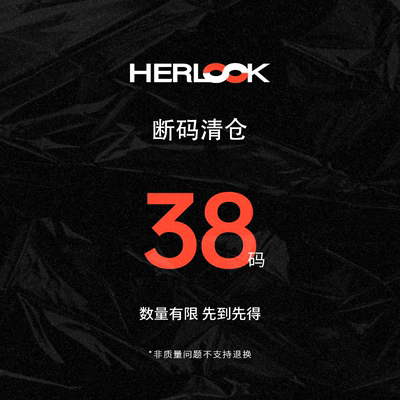 HERLOOK平底日常休闲凉鞋拖鞋