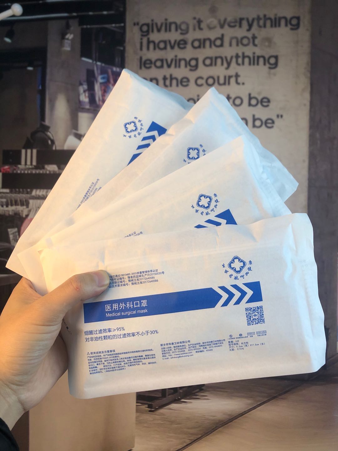 网友分享在meiguo.com的图片