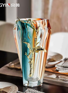 欧式绿野仙踪系列玻璃花瓶现代家居轻奢摆件样板别墅高端艺术花器