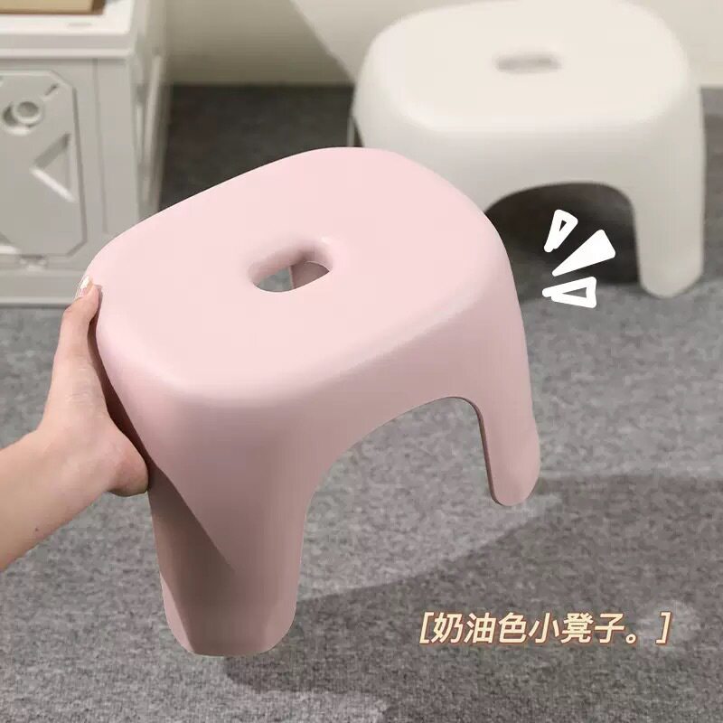 家用塑料小凳子客厅茶几凳浴室防