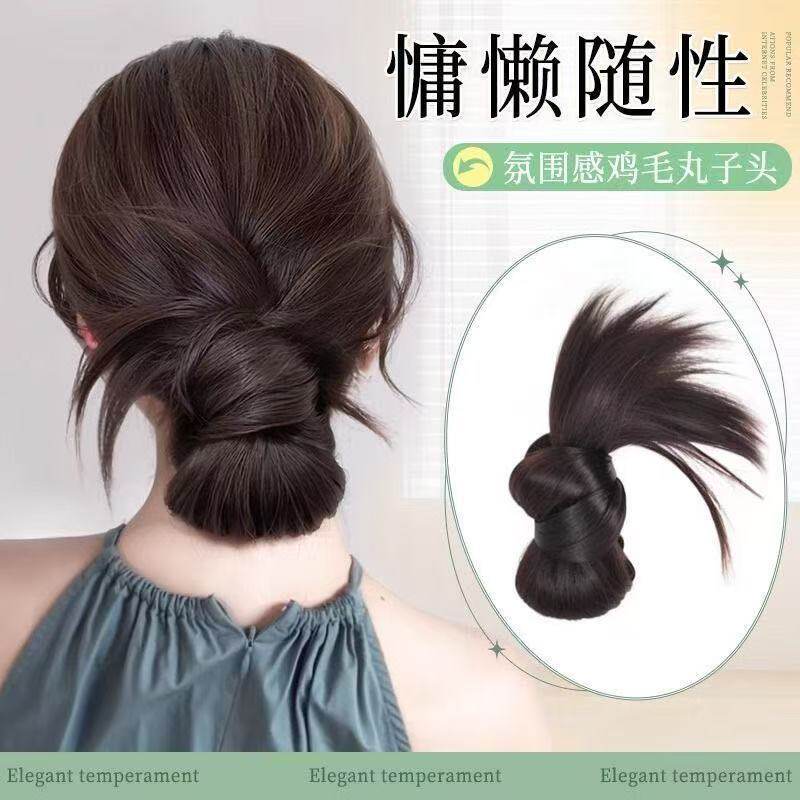 假发女鸡毛丸子头慵懒抓夹盘头发