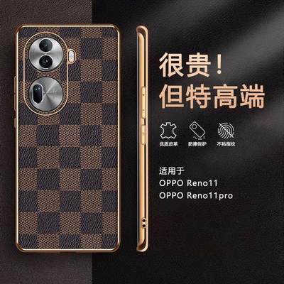 适用oreno11手机壳曲面屏