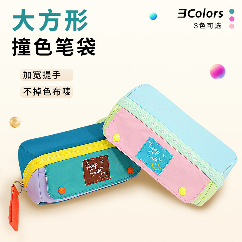 新款童卓笔袋提手大容量多层高颜值ins风文具盒男孩女生款铅笔袋