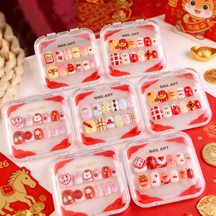 可爱儿童甜美新年红色甲片贴片指甲片宝宝穿戴甲果冻胶款礼盒装