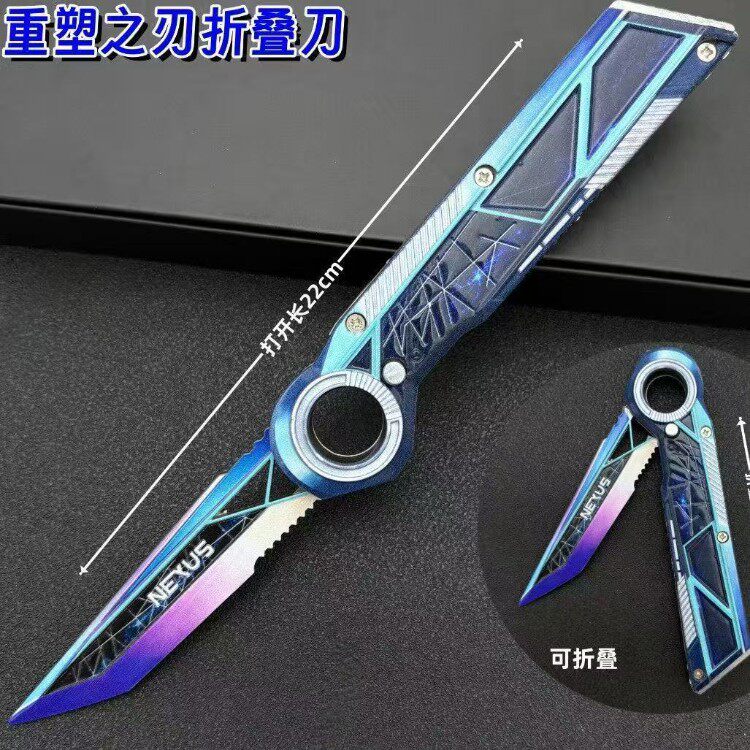 三角洲行动周边可折叠群星重塑近