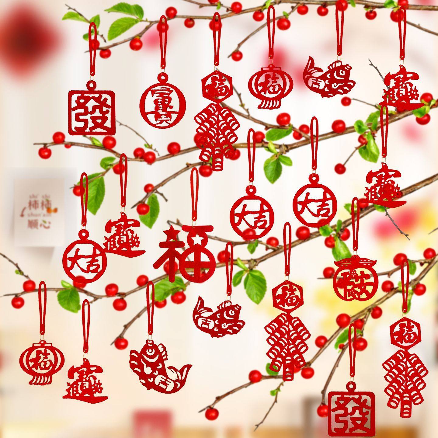 2026马年挂件春节装饰品春节盆栽挂饰布置植绒福字绿植发财树布置,节庆用品/礼品,喜字/剪纸/贴纸,淘宝优惠券,粉丝福利购,淘宝优惠卷