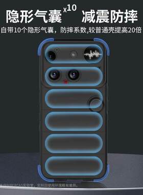 适用nothingphone3手机保护壳3A幻盾防摔气囊减震柔韧细腻3ALite轻薄