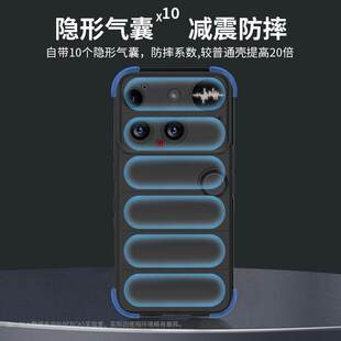 适用nothingphone3手机保护壳3A幻盾防摔气囊减震柔韧细腻3ALite轻薄