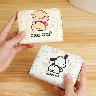 零钱包女款2026新款轻薄小巧2025年时尚卡包女生二合一女可爱风