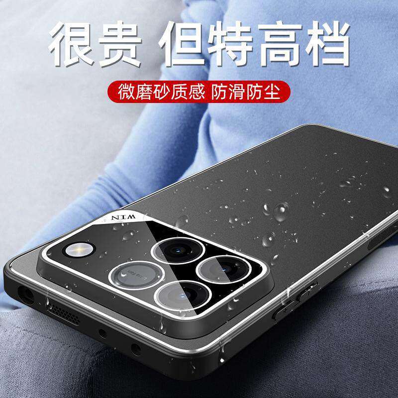 适用华为荣耀win手机保护壳AAP-AN00不挡风扇honor磨砂WINRT风道女RT出风口的後壳Power2镜头全包防摔超薄保