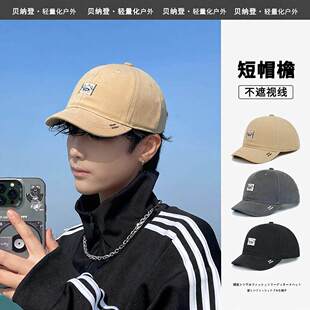 男士帽子四季通用高级感痞帅春秋季男款棒球帽男遮阳男式2026新款