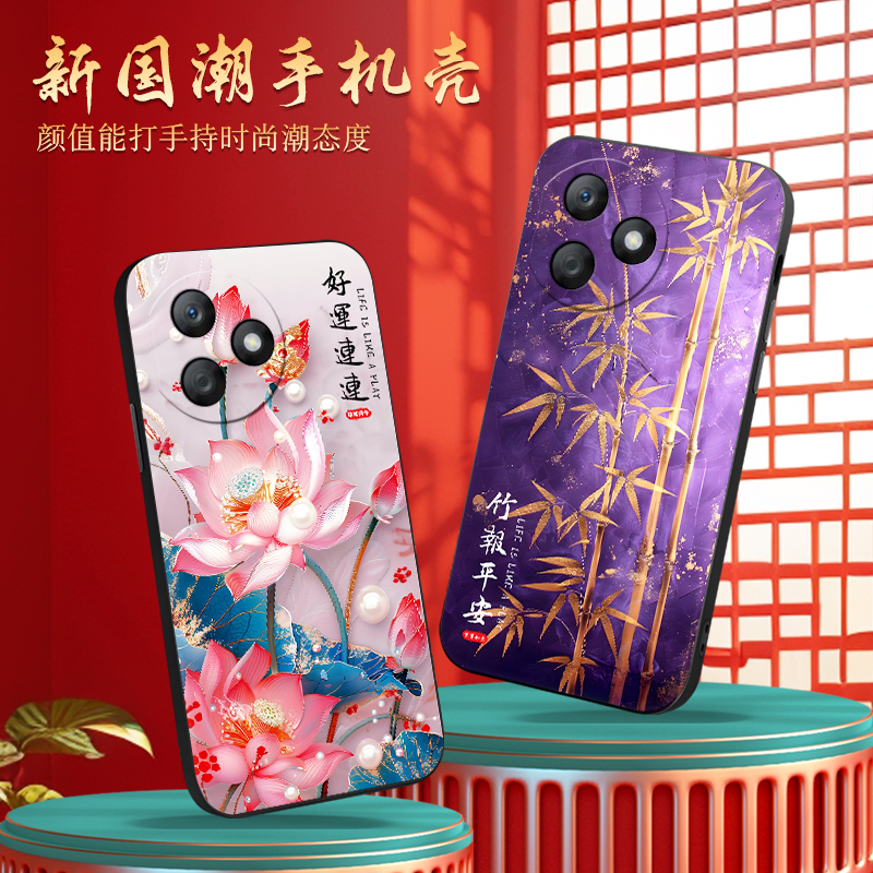 适用华为荣耀play8tpro手机壳男生的lly一an00超薄款paly8tpor全包防摔8tpr0软壳piay8t女士llyan00后壳女式