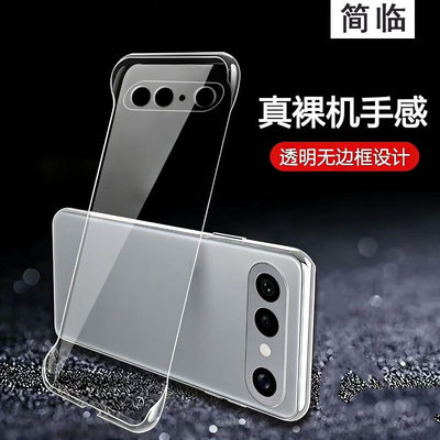 适用于vivos50promini手