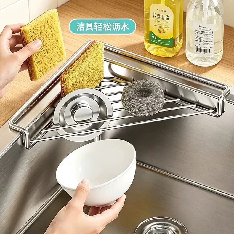 不锈钢厨房水槽置物架多功能百洁