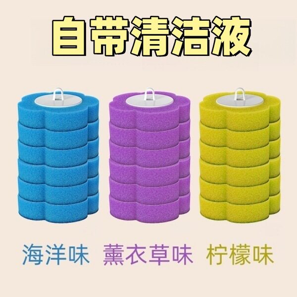 一次性马桶刷套装挂墙式无死角洁厕刷子替换头家用浴室清洁刷