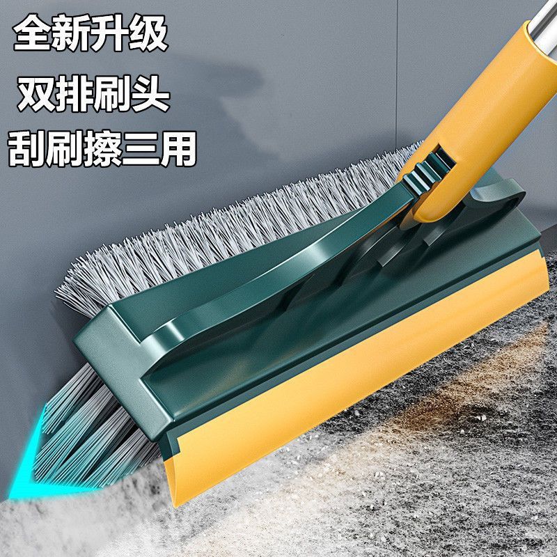 浴室清洁刷瓷砖缝隙地板硬毛长柄
