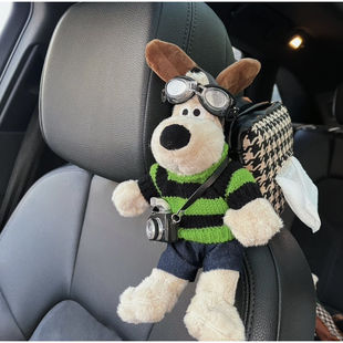 车载纸巾盒挂式扶手箱绑带款中间汽车抽纸盒女生车内创意手扶箱