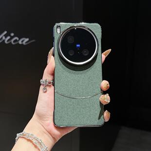 por散热oppox200s皮纹vivoxpro200ultra 适用于vivox200pro手机壳peo磨砂x300pro维沃vivo×200promini