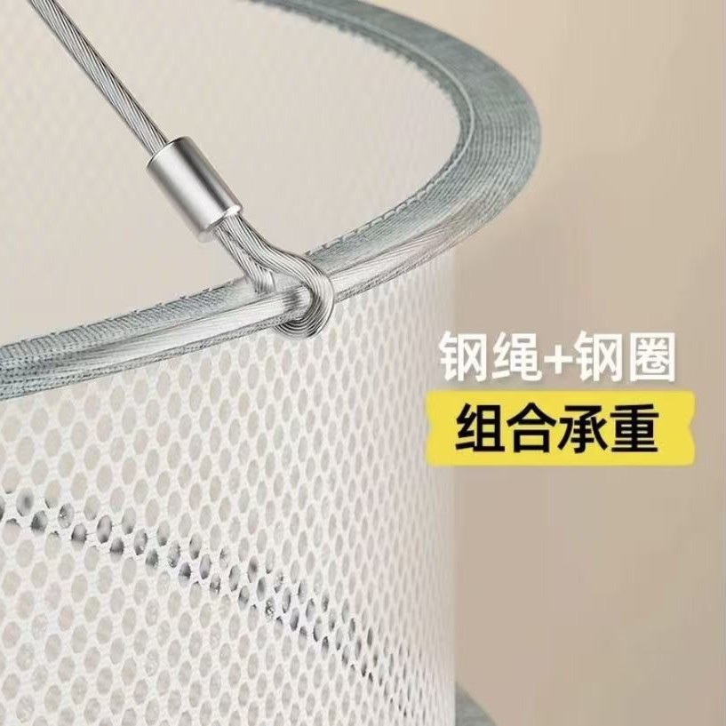 不锈钢晾衣网篮钢圈加厚承重不变