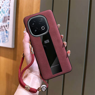 适用于vivoiqooz10turbo手机保护壳ipooz10散热z10turbo系列iqooz10turbo外壳vivo仿皮纹iqoo爱酷turb女款iqq